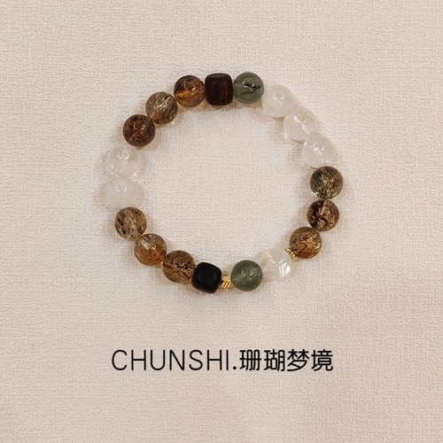 春莳「珊瑚梦境」原创天然黑金超黑金发晶绿发晶幽灵手链手串
