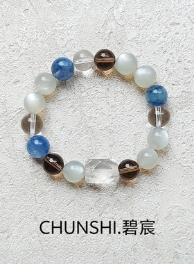 CHUNSHI「 碧宸」原创小众天然月光石蓝晶石白水晶茶水晶手链手串