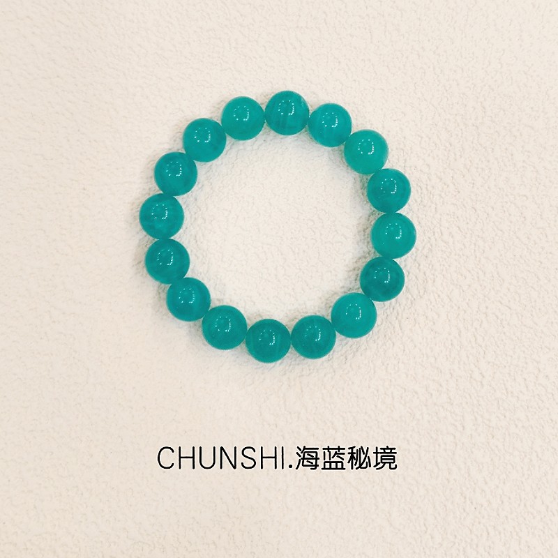 CHUNSHI·「海蓝秘境」大颗粒！天然秘鲁冰种天河石手链手串饰品