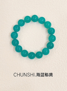 CHUNSHI·「海蓝秘境」大颗粒！天然秘鲁冰种天河石手链手串饰品