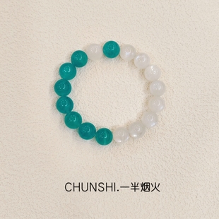 CHUNSHI·一半烟火~大颗粒！原创新中式秘鲁冰种天河石白月光手链