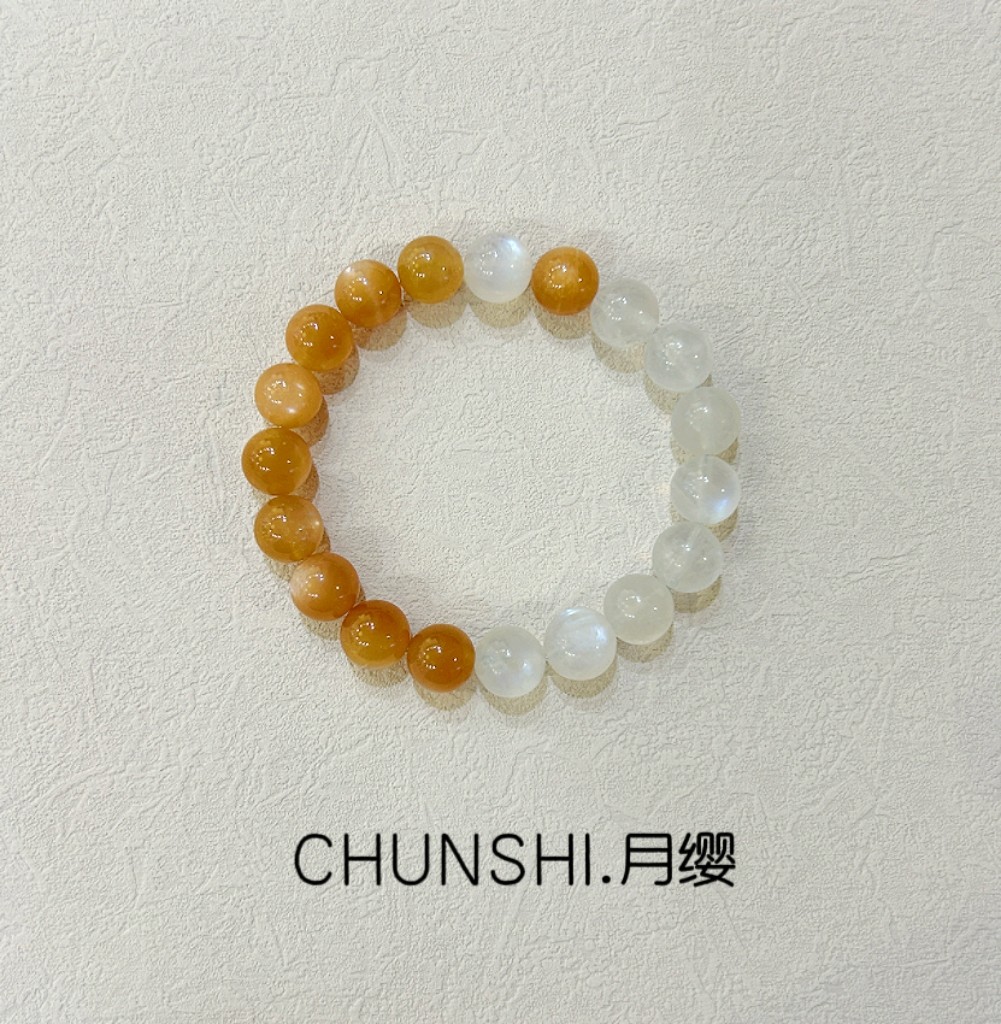 CHUNSHI「月缨」新中式小众天然橙月光石太阳石水晶手链手串送礼