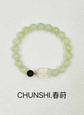 CHUNSHI「 春莳」小众天然高净度葡萄石紫檀木粉水晶手链水晶手串