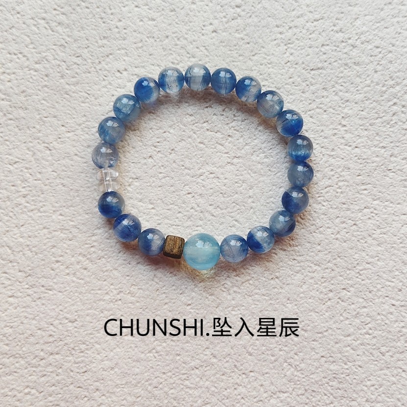 春莳「坠入星辰」清冷感~小众天手链