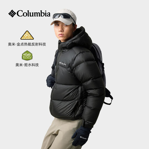 哥伦比亚男保暖拒水700蓬羽绒服