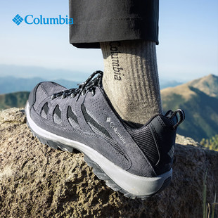 Columbia哥伦比亚春夏新款男士户外运动抓地缓震登山徒步鞋BM4595