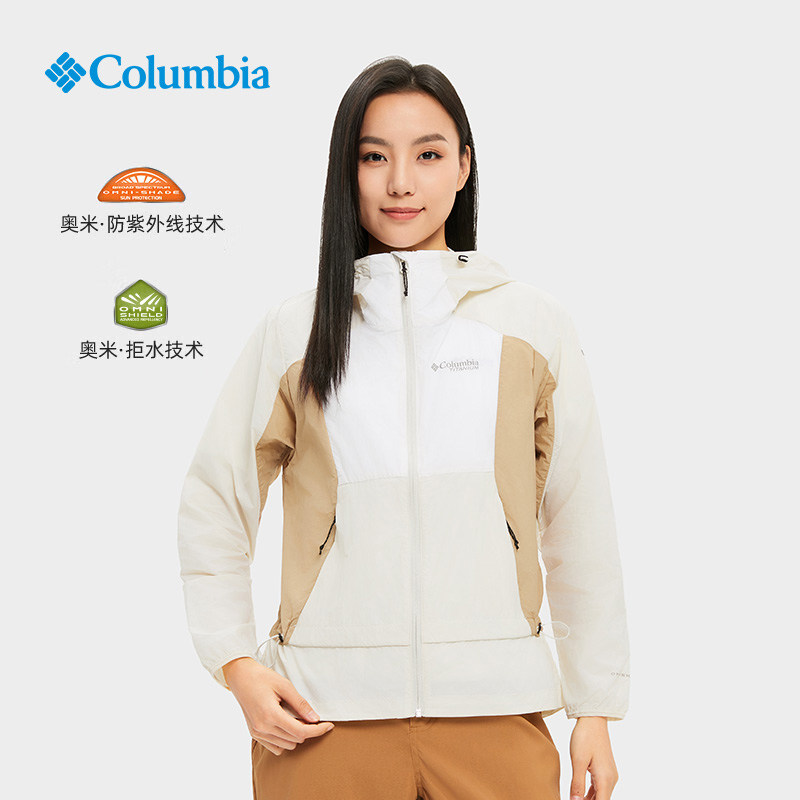 columbia哥伦比亚防晒衣春夏款女钛金拒水upf50防晒皮肤衣wr7482