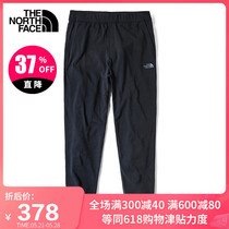 DB 2020 new North Face knitted pants for men outdoor moisture absorption and air permeability pants 497t