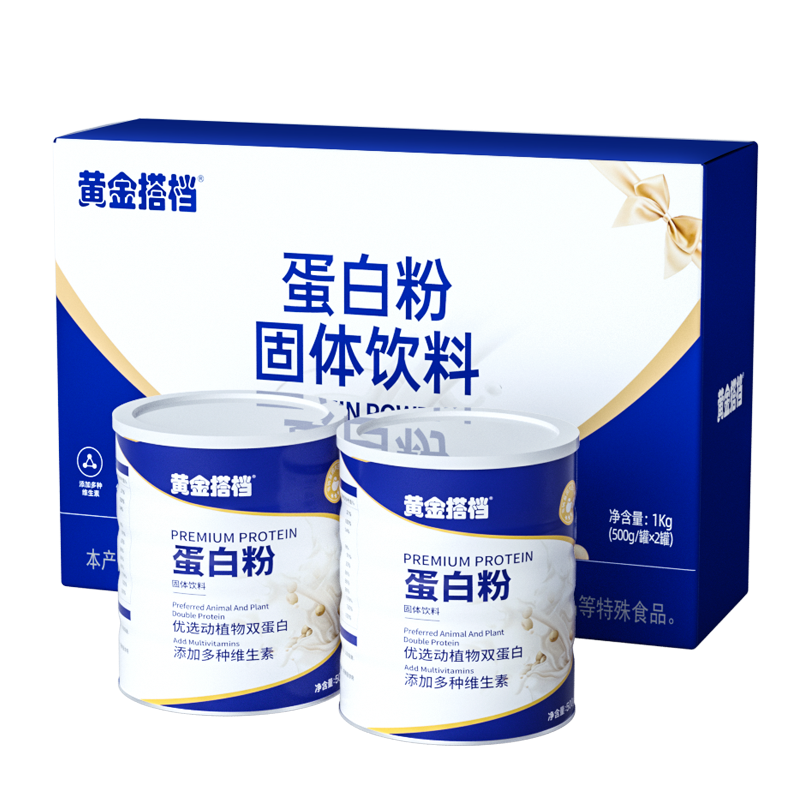 黄金搭档动植物双蛋白800g礼盒