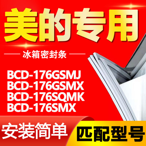 【强磁密封 十年质保 原厂尺寸 安装简单】