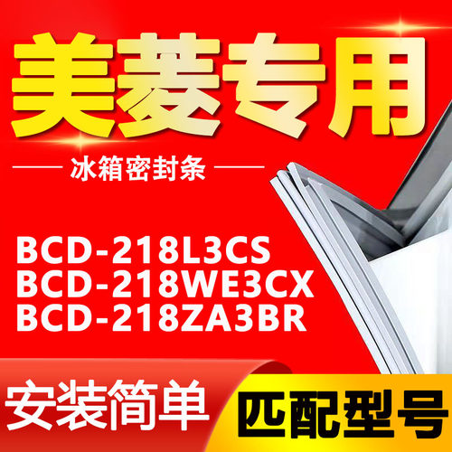 【强磁密封 十年质保 原厂尺寸 安装简单】
