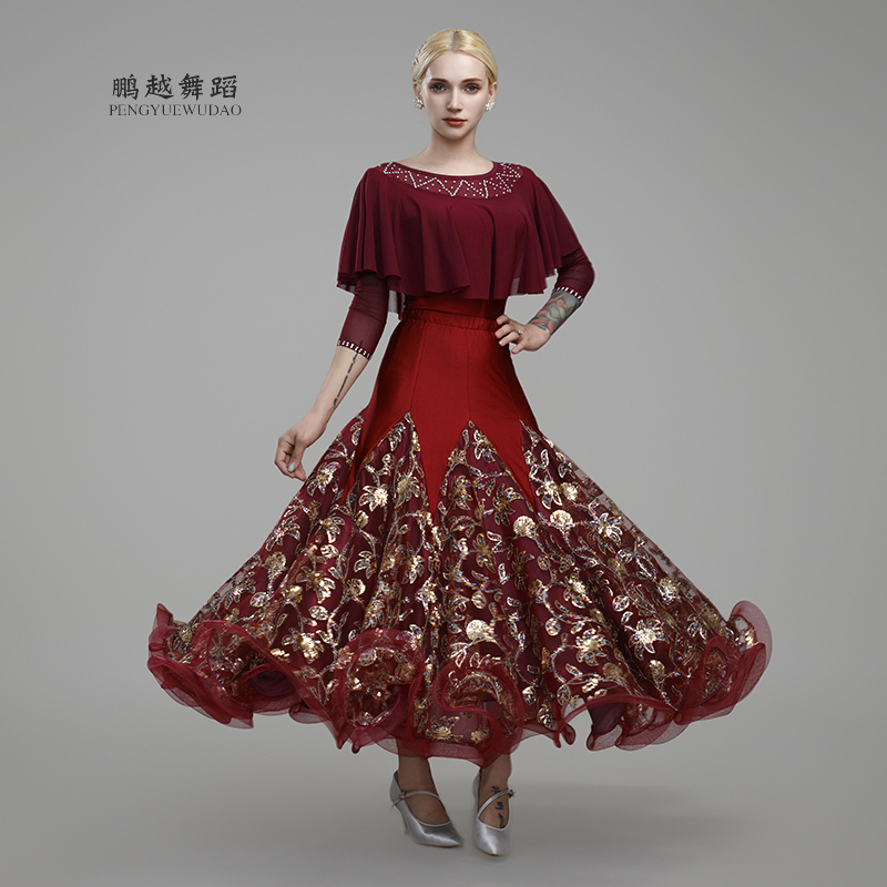 新款摩登舞裙交谊舞半身裙集体舞大摆演出裙练习裙国标舞服定做