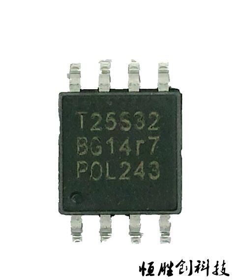 SPI FLASH 25Q80 25Q16 25Q32 25Q128 25S80 25S16 25S32 memory chip