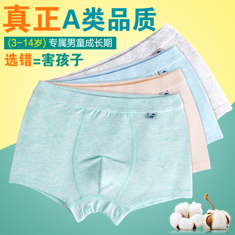 Đồ Lót trẻ em Nam Boxer Bé Đồ Lót Quần Short Bé Trai Lớn Teen Boxer Đầu Trẻ Em của Đồ Lót Nam