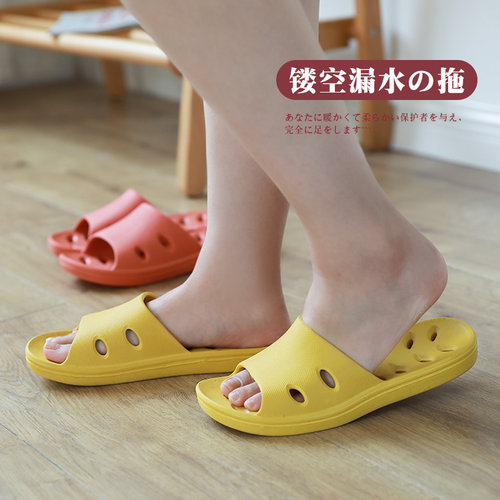 智庭夏天洗澡拖鞋漏水镂空女