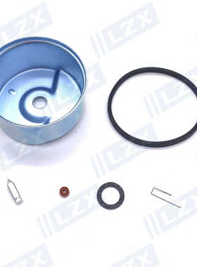 适用于Tecumseh 631867 631021B 化油器修理包套件LETOOSK 6件