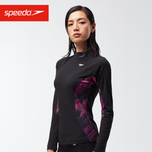 防晒游泳上衣冲浪潜水服水母衣温泉泳衣女 Speedo速比涛女子长袖