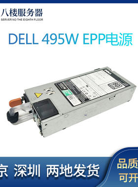 DellEPP服务器R730495W
