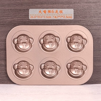 Golden Big Monter 6 модель (заливая щетка)