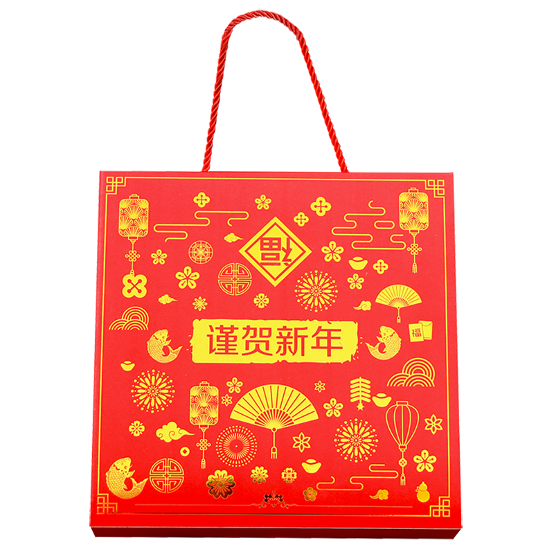 红色新年包装礼品盒烫金谨贺新年手提礼盒贺新春糖果西点礼物包装
