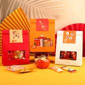 新年雪花酥牛轧糖包装 纸袋奶枣曲奇饼干太妃糖果糯米船开窗自立袋