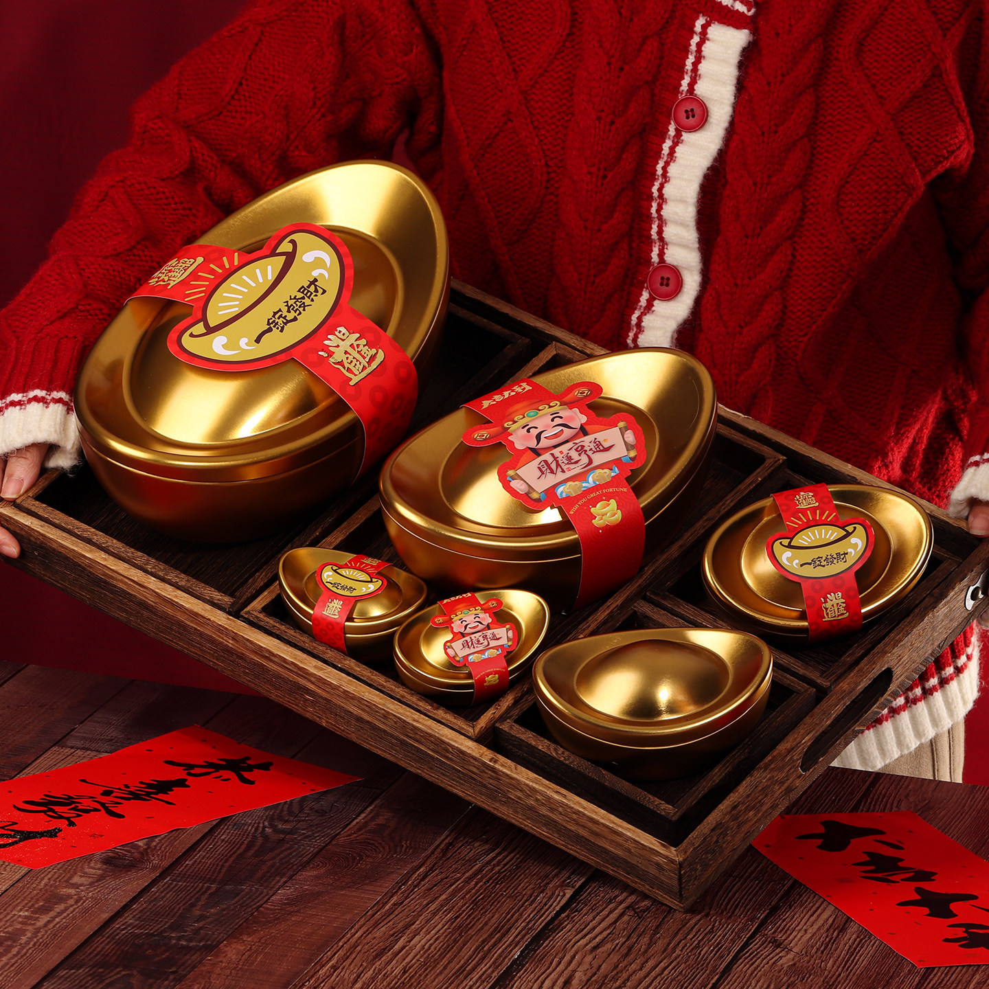 马年创意金元宝新年铁盒包装盒春节糖果巧克力饼干果年货铁罐礼盒
