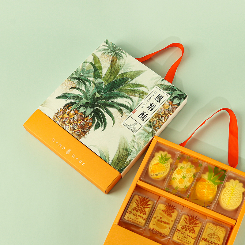德立包装盒手提凤梨酥8粒装