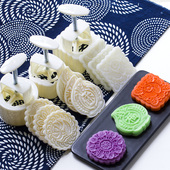 寿桃形 大号中秋月饼模具 方 205g圆 塑料手压月饼糕点印模 125g