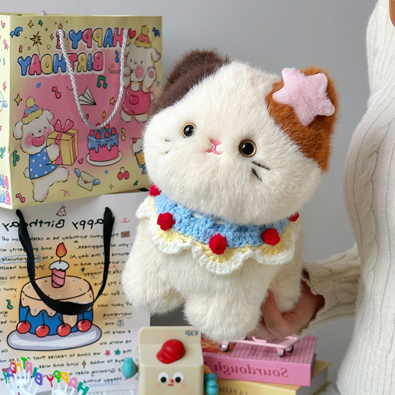 生日礼物可爱变装三花猫咪公仔