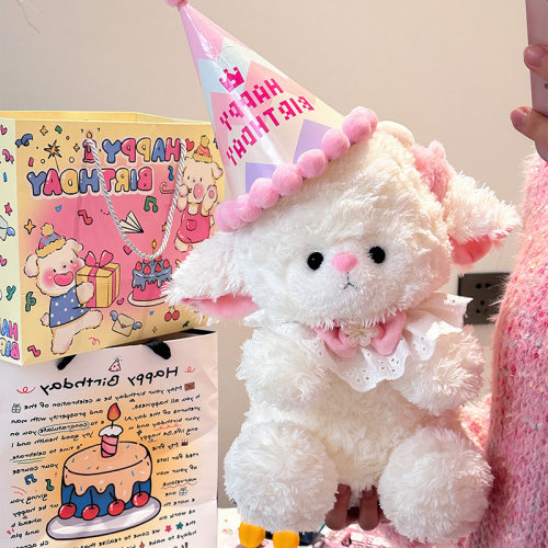 安抚小羊玩偶公仔送女生生日礼物
