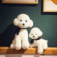 Teddy dog ​​sang trọng đồ chơi con chó con gái dễ thương dễ thương Hàn Quốc sáng tạo đi kèm búp bê ngủ năm con chó linh vật - Đồ chơi mềm bạch tuộc cảm xúc 40cm