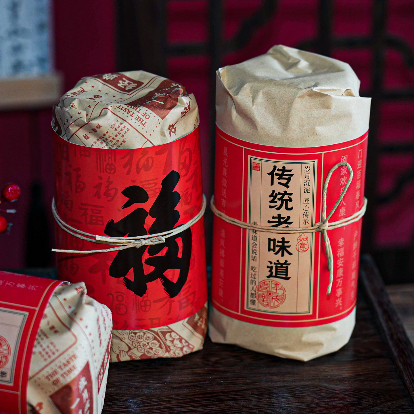 2026新年中式复古包装纸红色传统点心糕点老式桃酥麻饼牛皮包纸