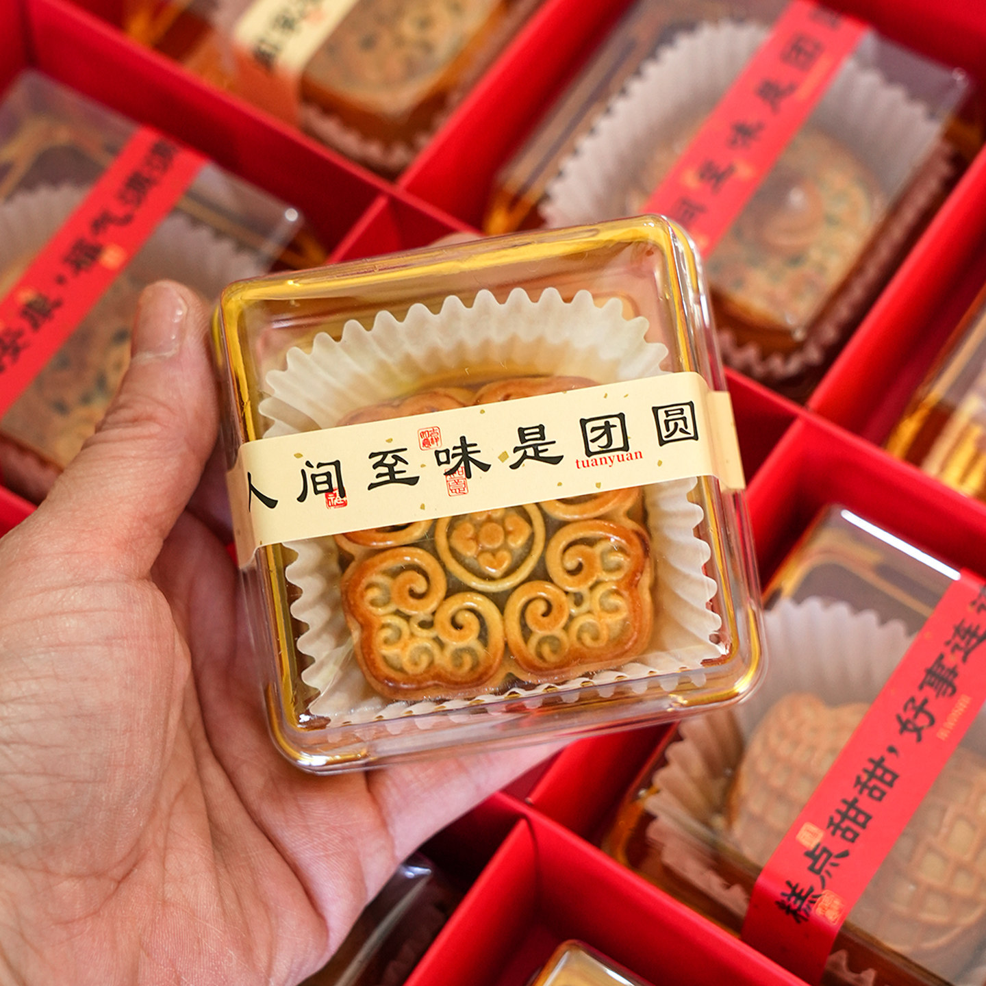 中式糕点透明吸塑盒50g80g100g月饼花酥蛋黄酥绿豆糕青团定胜糕盒