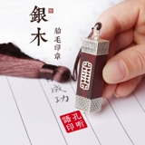 Сувенир ручной работы, детская печать из сандалового дерева для новорожденных, медаль для хранения пуповины