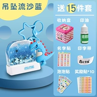 15 штук подвесного потока Песчаной синий (название замечания+номер шрифта)