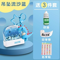 Три набора подвесных цветов синий (название замечания+номер шрифта)