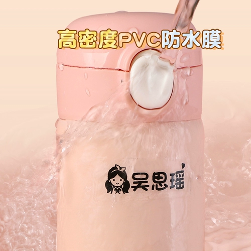 Детская водонепроницаемая водостойкая нервущаяся именная наклейка для детского сада, детские самоклеющиеся наклейки на липучке