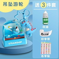 3 -peece набор подвесного круиза (имя замечания+номер шрифта)