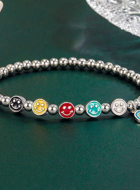 浪漫彩色滴胶笑脸串珠手链女可爱微笑彩虹手串小红书推荐轻奢手绳