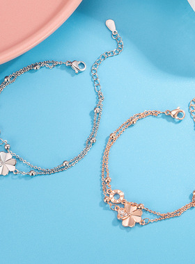 挚爱四叶草双层手链小众轻奢手环送女友闺蜜礼物时尚小清新手饰品