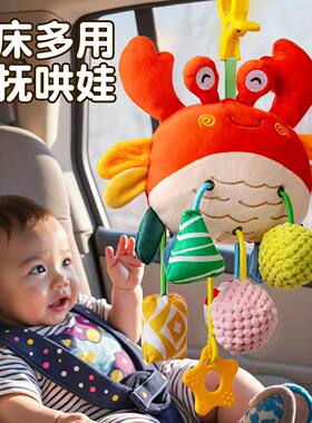 婴儿车玩具挂件宝宝推车悬挂安抚叠叠乐安全座椅车载摇铃床头床头