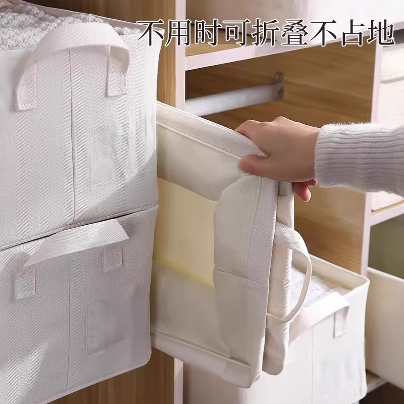 收纳盒钢架款衣物毛衣裤子整理盒收纳箱整理师推荐qyg
