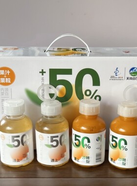 天拜山沙果梨360ml蓝莓山里红沙棘果汁饮料380ml内蒙古扎兰屯特产