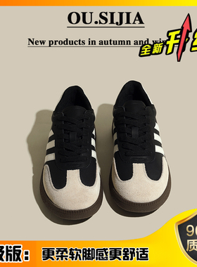 甘训鞋女2023新款秋季休闲板鞋德鞋女款阿女平底鞋子百搭运43164