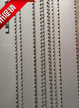 LEAPCUT立钜带锯条机用M42双金属卧式锯床用非切骨锋钢木工27-67