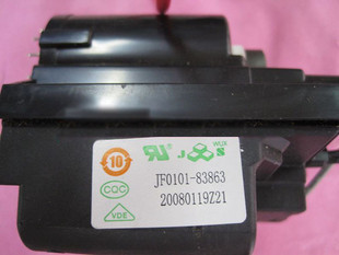 适用于海信原装高压包JF0101-83863. JF0101-83869 彩行输出