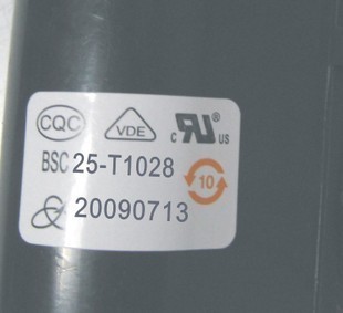 适用于西湖电视机高压包BSC25-T1028 BSC25-T1029B彩行输出变压器