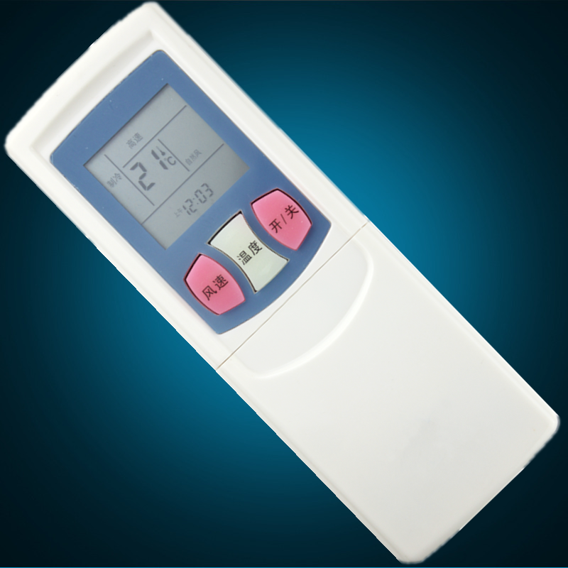 适用于新飞空调遥控器YK-011 YK-041 KFR-35GW/D02 32GW/041