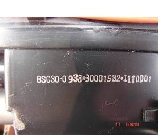 适用于康佳电视机高压包BSC30-0938 BSC30-0940 3000193彩2行输出