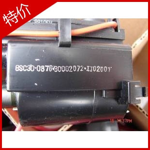 适用于原装康佳高压包BSC30-0870.BSC29-0147P.30002072彩行输出